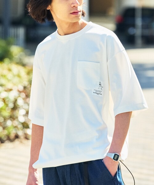 Футболка свободного кроя с круглым вырезом и карманом FREAK'S STORE, белый
Футболка свободного кроя с круглым вырезом и карманом FREAK'S STORE, белый