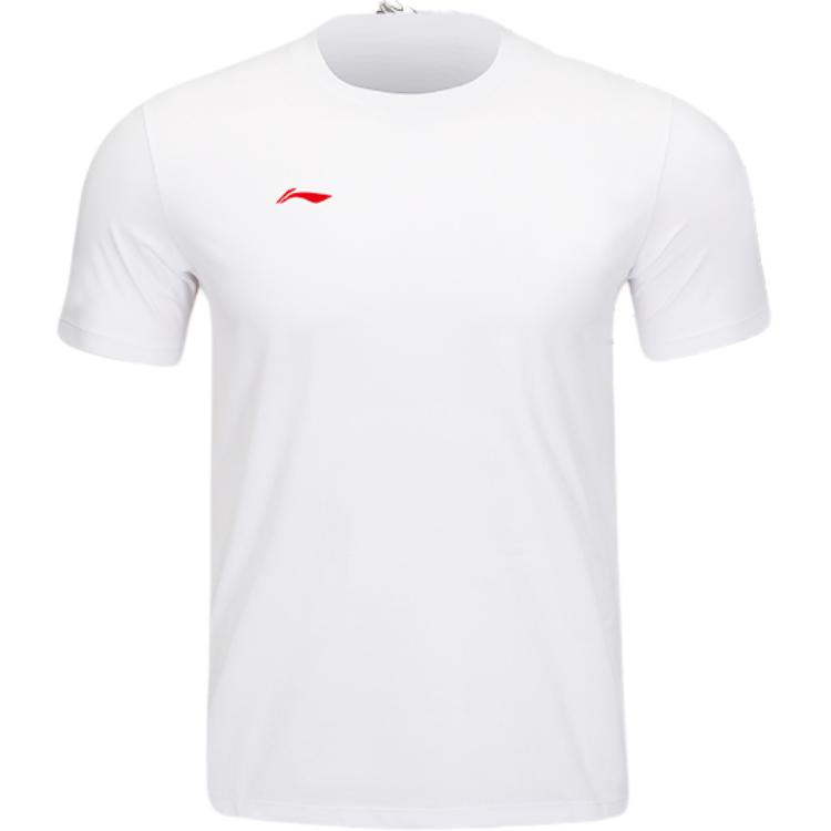 LINING Футболка унисекс белая, Белый, LINING Футболка унисекс белая
LINING Футболка унисекс белая, Белый, LINING Футболка унисекс белая