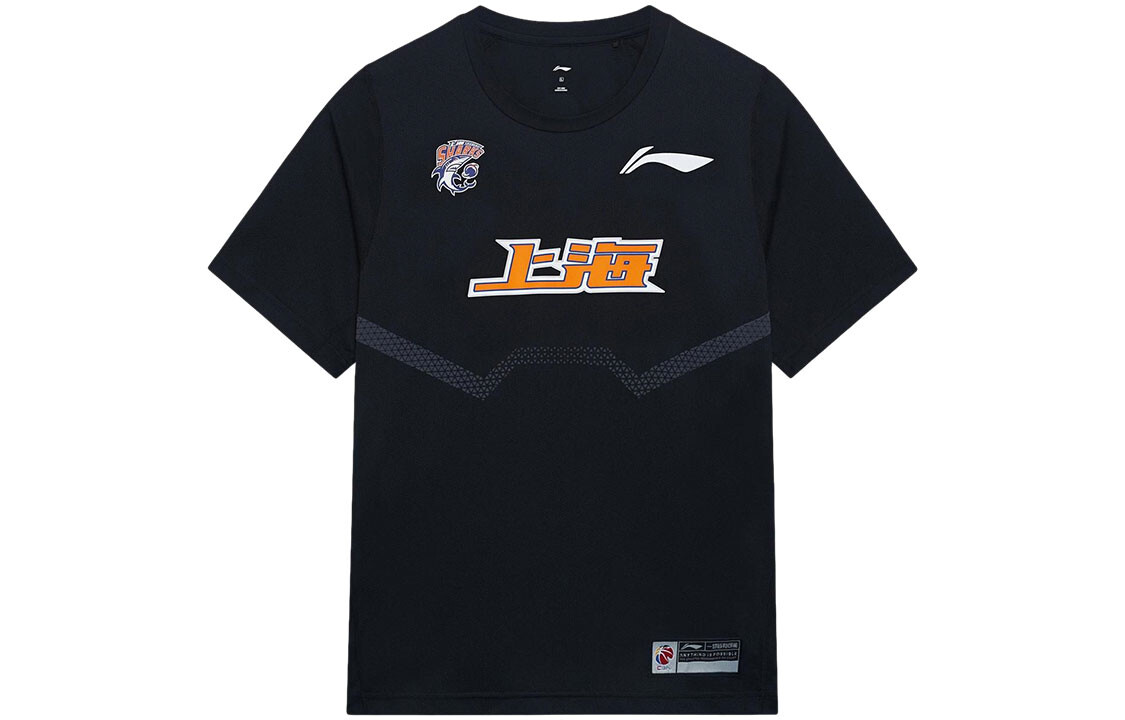 CBA Коллекция Футболка Мужская Черная Lining, черный
CBA Коллекция Футболка Мужская Черная Lining, черный