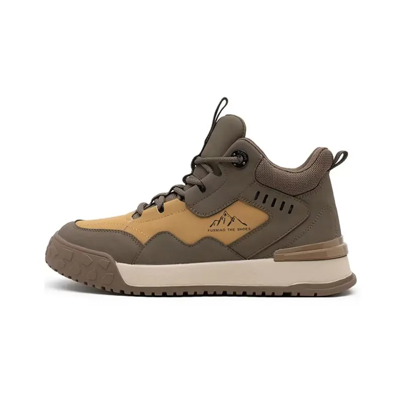 Ignition Кроссовки для скейтбординга мужские с защитой от истирания, мид-топ, коричнево-желтые, цвет Brown Yellow 
Ignition Кроссовки для скейтбординга мужские с защитой от истирания, мид-топ, коричнево-желтые, цвет Brown Yellow