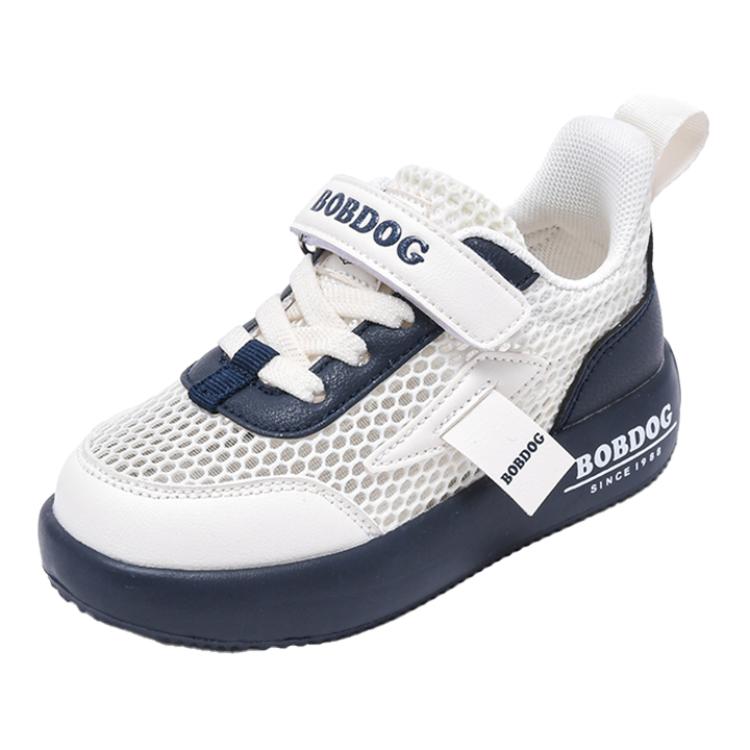 Нескользящие и дышащие низкие детские кроссовки для повседневной носки BOBDOG, бежевый/темно-синий
Нескользящие и дышащие низкие детские кроссовки для повседневной носки BOBDOG, бежевый/темно-синий