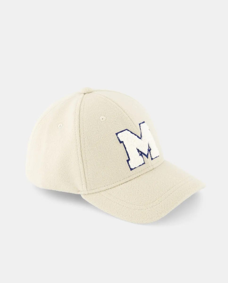 Детская бейсболка Kids El Corte Inglés, бежевый
Детская бейсболка Kids El Corte Inglés, бежевый