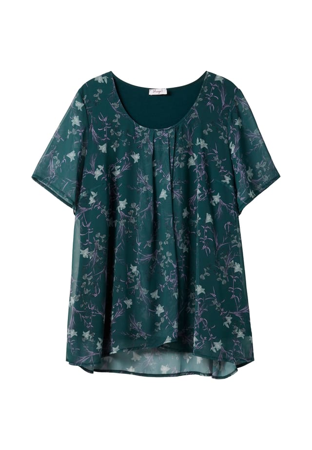 Рубашка из легкого шифона качественная непрозрачная майка Sheego, зеленый
Рубашка из легкого шифона качественная непрозрачная майка Sheego, зеленый