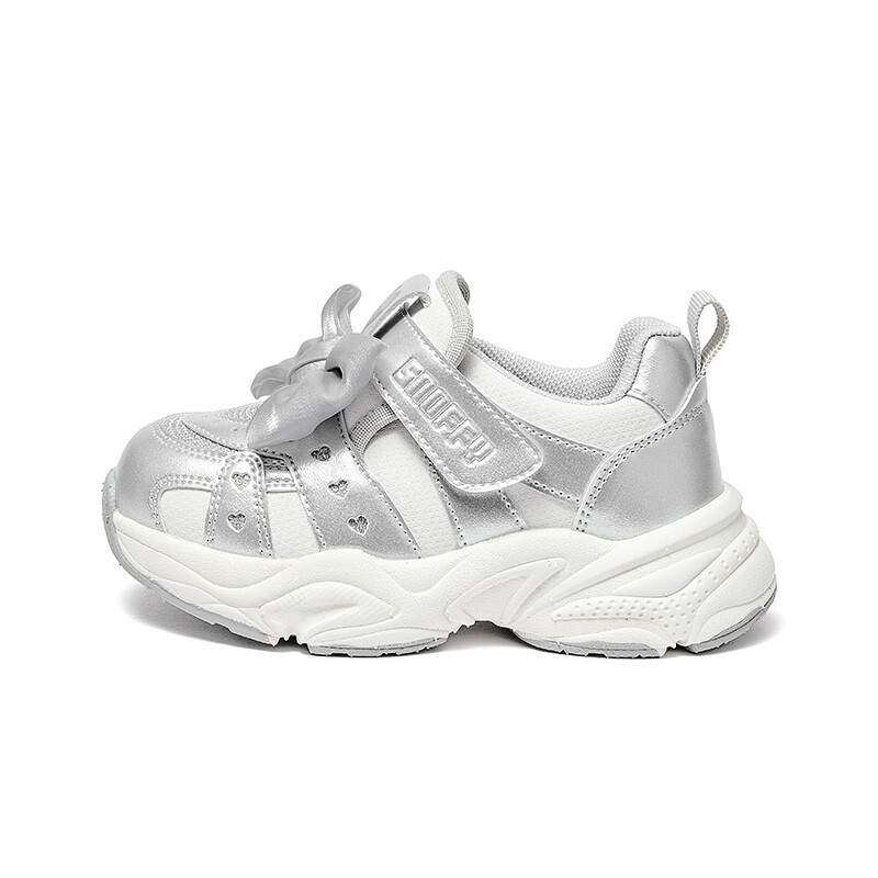 Детская повседневная обувь для детей, кроссовки, кроссовки Snoffy, цвет Moonlight Silver
Детская повседневная обувь для детей, кроссовки, кроссовки Snoffy, цвет Moonlight Silver