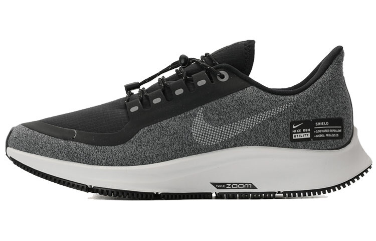 Женские беговые кроссовки Nike Pegasus 35
Женские беговые кроссовки Nike Pegasus 35