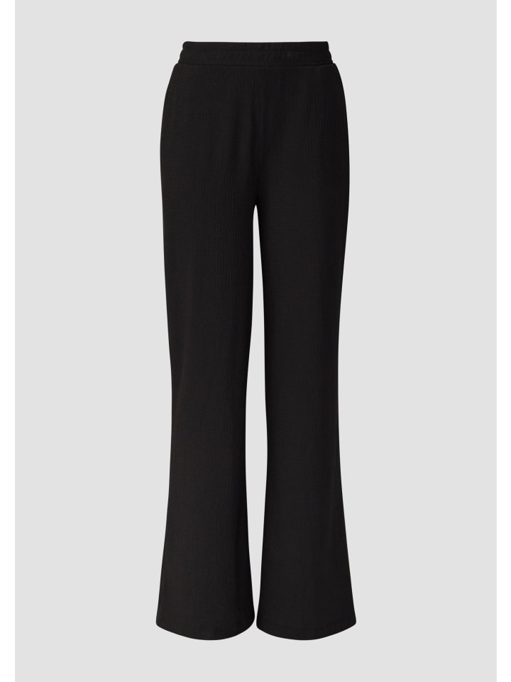 Брюки 9999_черные s.Oliver
Брюки 9999_черные s.Oliver