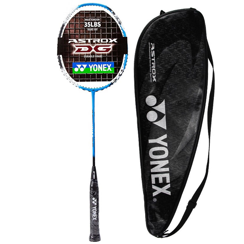 YONEX Heavenly Axe AX1 Full Carbon бадминтонная ракетка Advanced Level 674mm Strung Blue Black
YONEX Heavenly Axe AX1 Full Carbon бадминтонная ракетка Advanced Level 674mm Strung Blue Black