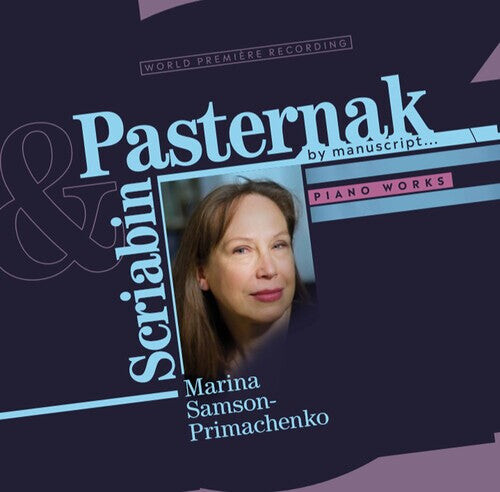 CD диск Pasternak / Samson-Primachenko: Piano Works
CD диск Pasternak / Samson-Primachenko: Piano Works