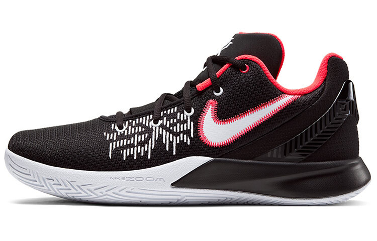 Мужские баскетбольные кроссовки Nike Flytrap 2
Мужские баскетбольные кроссовки Nike Flytrap 2