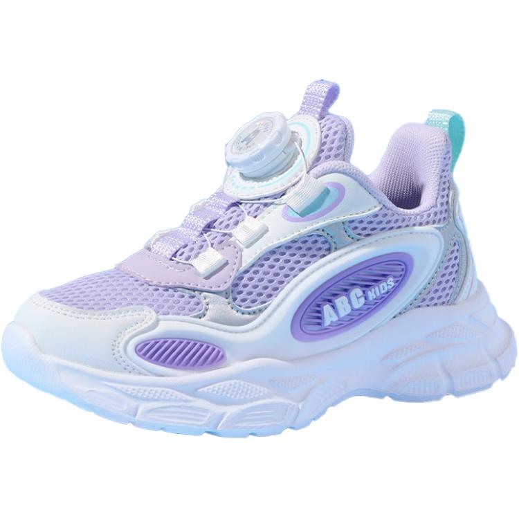 Детские кроссовки с низким верхом, устойчивые к скольжению и износу ABC KIDS, сиреневый/белый
Детские кроссовки с низким верхом, устойчивые к скольжению и износу ABC KIDS, сиреневый/белый
