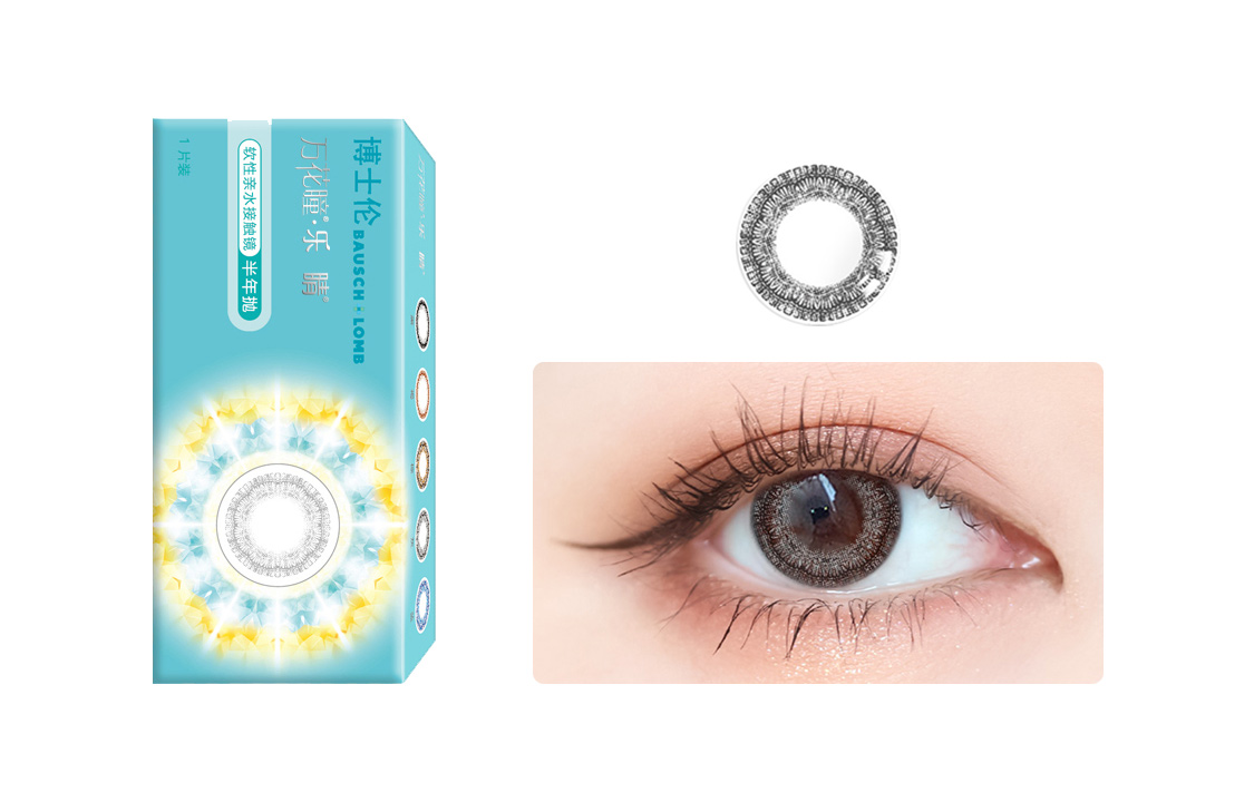 Контактные линзы Myriad Flowers Joy полугодовой замены 2 шт BAUSCH&LOMB
Контактные линзы Myriad Flowers Joy полугодовой замены 2 шт BAUSCH&LOMB