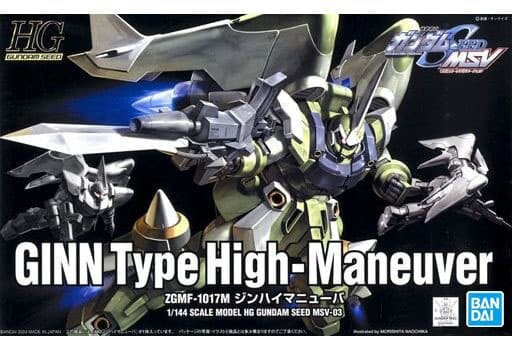 HG 1/144 Ginn Type High — маневренный Inna marka
HG 1/144 Ginn Type High — маневренный Inna marka