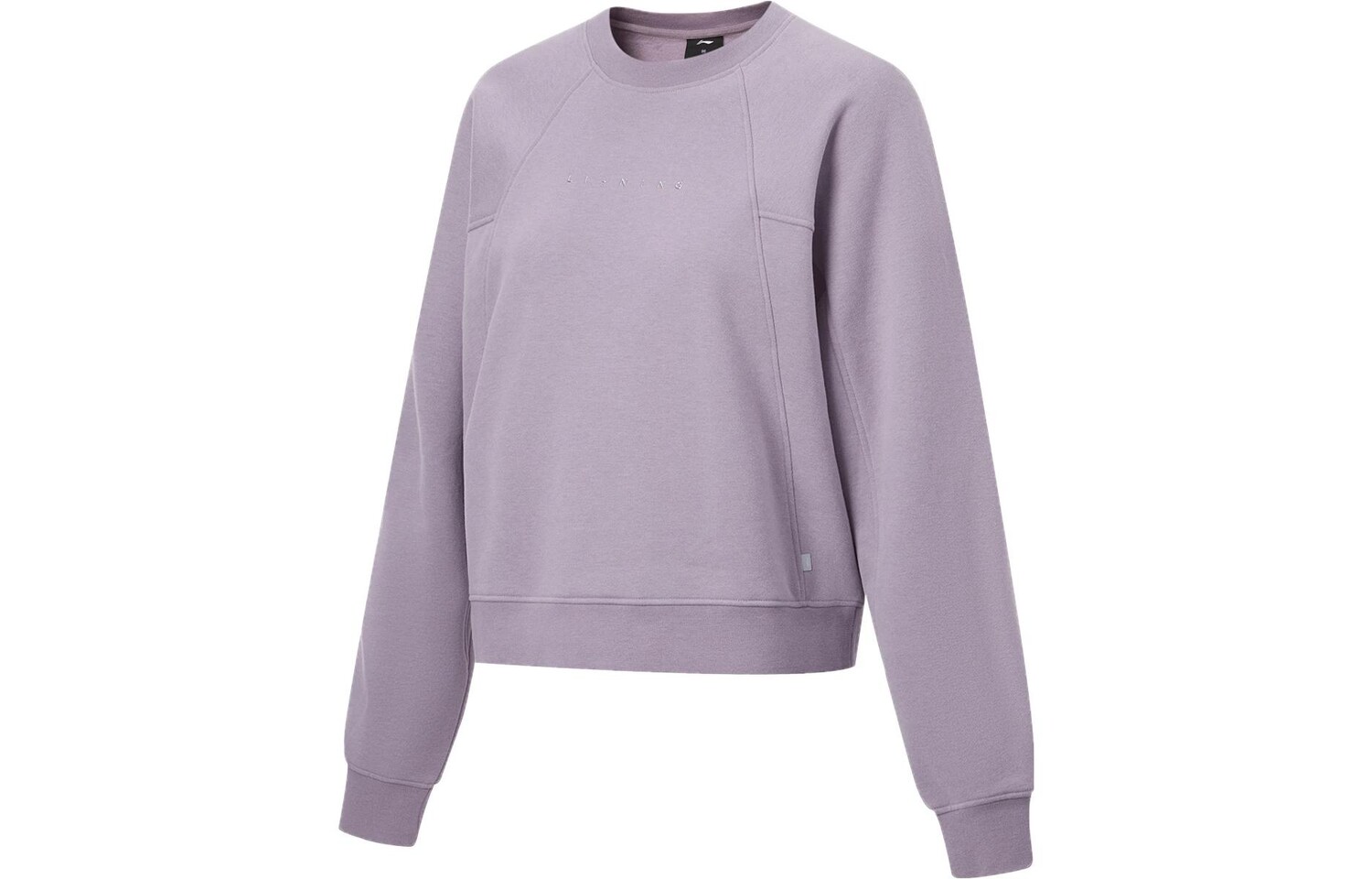 Свитшот Fitness Series женский Luodian фиолетовый Lining
Свитшот Fitness Series женский Luodian фиолетовый Lining