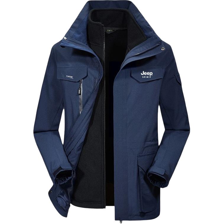 Мужская лыжная футболка JEEP SPIRIT, серая, Серый, Мужская лыжная футболка JEEP SPIRIT, серая
Мужская лыжная футболка JEEP SPIRIT, серая, Серый, Мужская лыжная футболка JEEP SPIRIT, серая