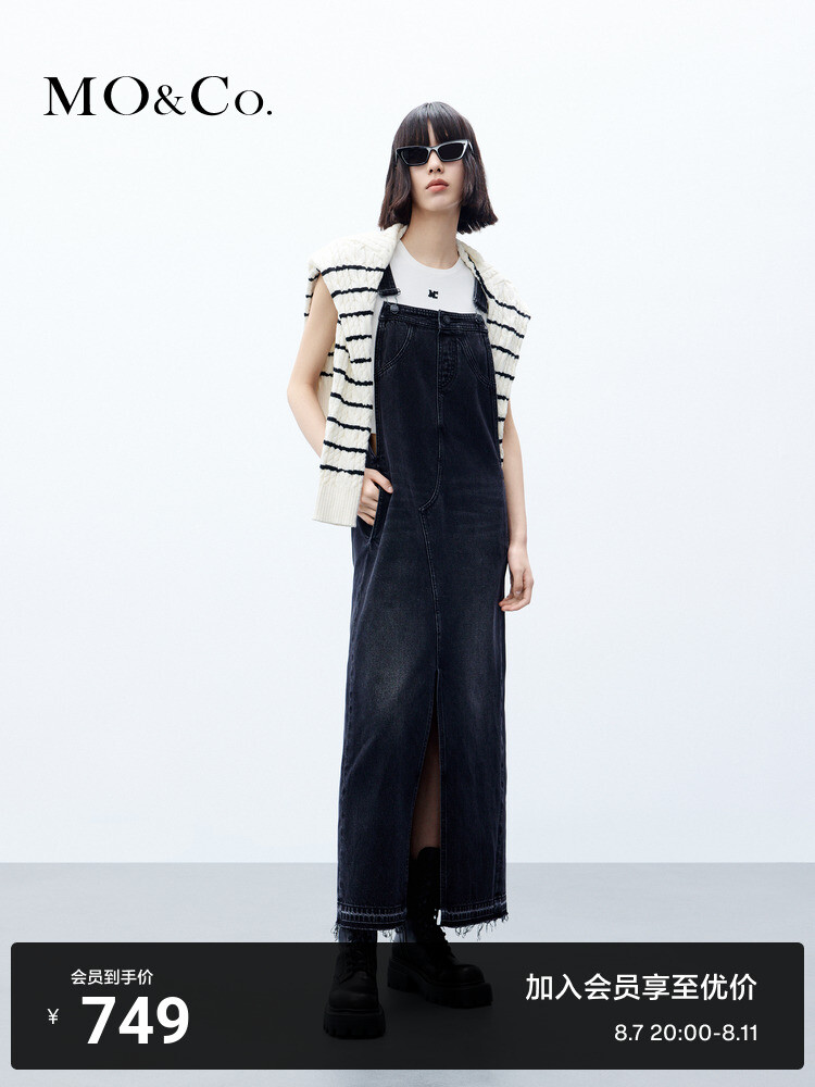 Джинсовое платье Moco с разрезом, черный
Джинсовое платье Moco с разрезом, черный