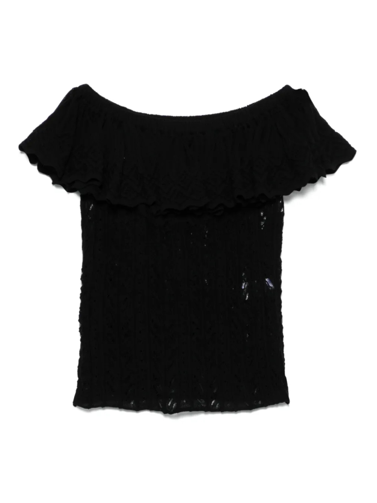 Топ Bissau Antonino Valenti, черный
Топ Bissau Antonino Valenti, черный