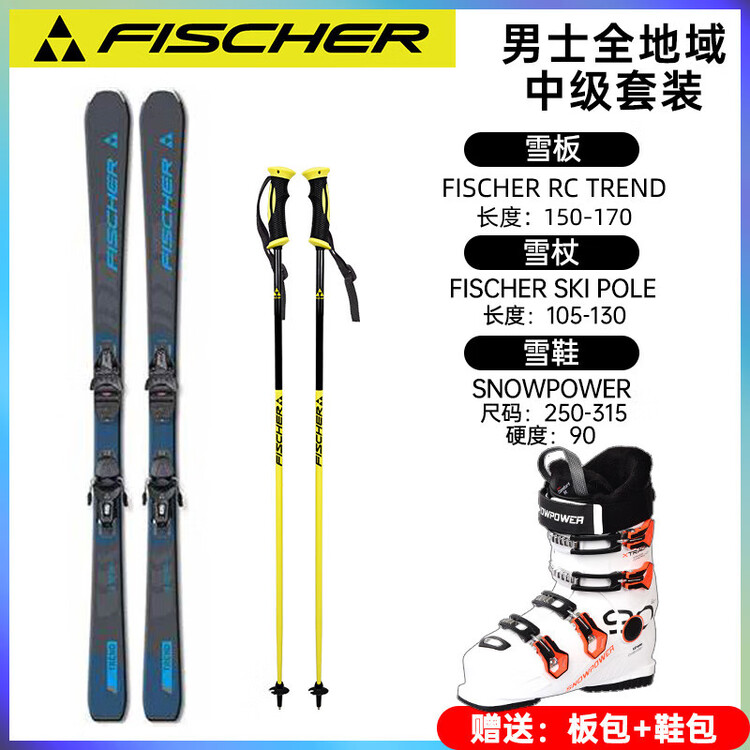 Fischer Комплект лыж Snow Dynamics Dual-Sheet, лыжные ботинки и лыжи среднего уровня, мужские, синие, белые, для лыж, 170 см
Fischer Комплект лыж Snow Dynamics Dual-Sheet, лыжные ботинки и лыжи среднего уровня, мужские, синие, белые, для лыж, 170 см