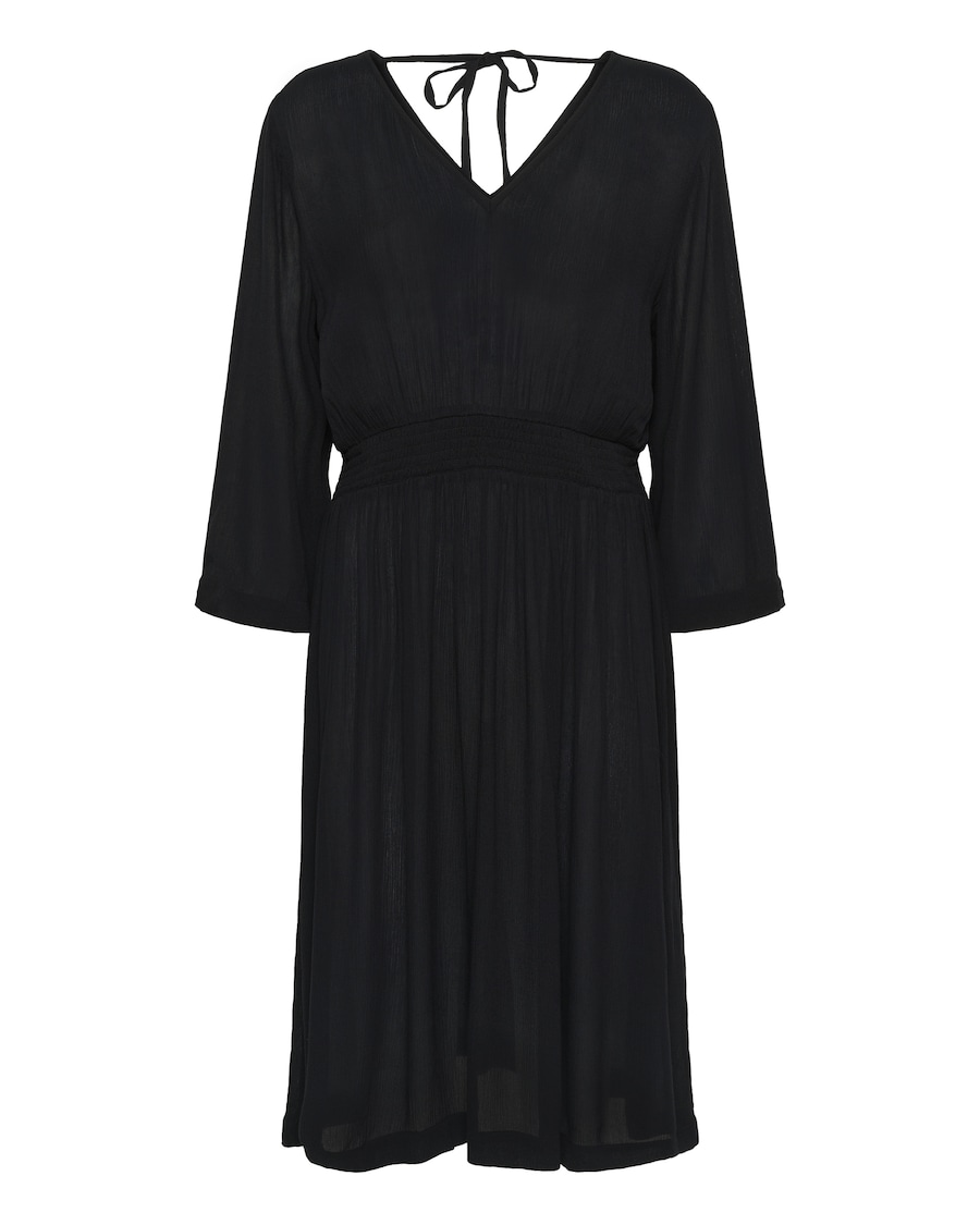 Платье Kaffe KAmariah Amber, черный
Платье Kaffe KAmariah Amber, черный