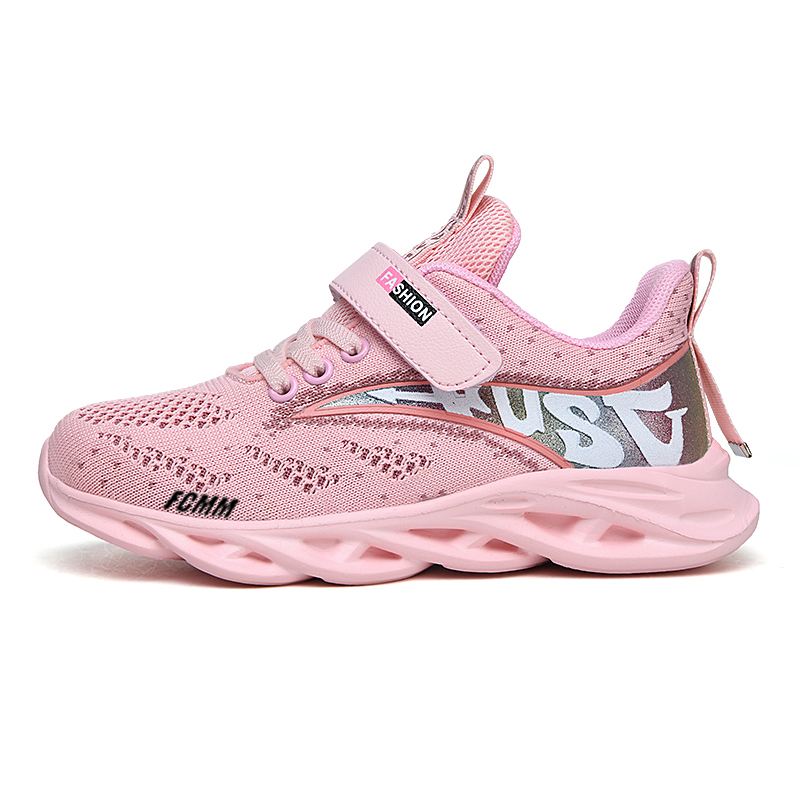 Детские кроссовки для бега FCMM, розовый
Детские кроссовки для бега FCMM, розовый