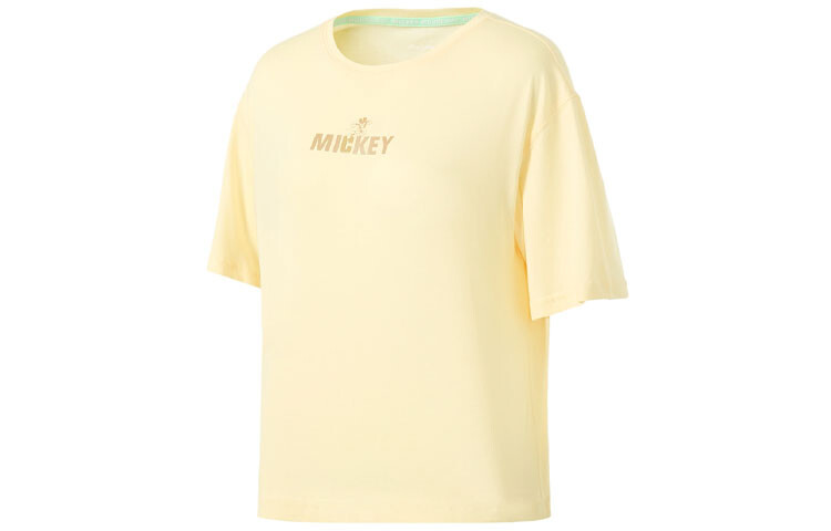 Укороченный топ Disney X Disney женский, ванильно-желтый Lining
Укороченный топ Disney X Disney женский, ванильно-желтый Lining