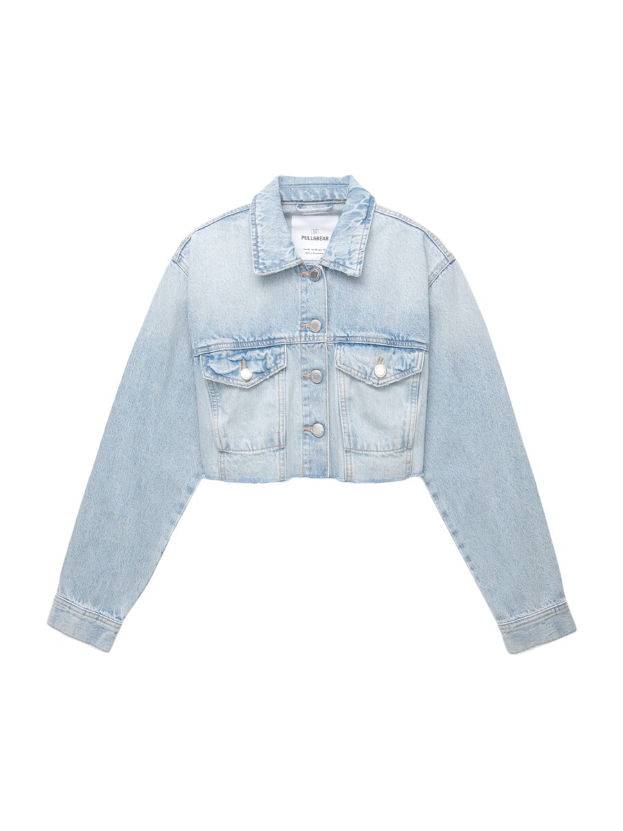 Куртка межсезонная Pull&Bear CAZADORA, Blue Denim
Куртка межсезонная Pull&Bear CAZADORA, Blue Denim