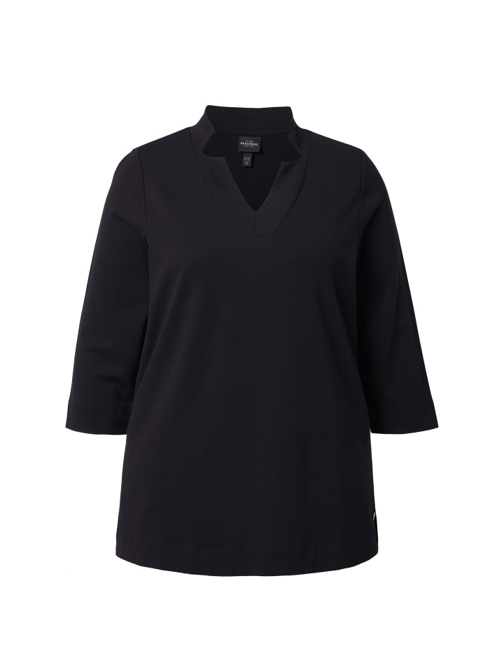 Рубашка черного цвета Ulla Popken
Рубашка черного цвета Ulla Popken