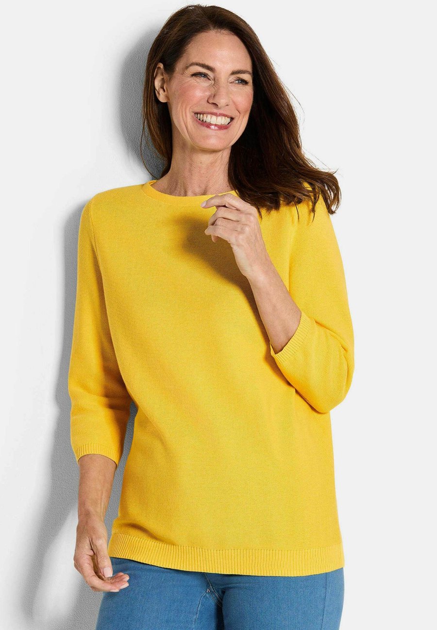 Джемпер GOLDNER Jumper, Honey/Mottled Yellow
Джемпер GOLDNER Jumper, Honey/Mottled Yellow