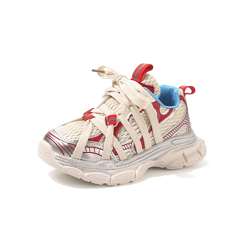 Детская повседневная обувь для детей RHOBESAM, бургундия
Детская повседневная обувь для детей RHOBESAM, бургундия