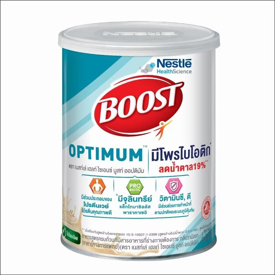 Nestle Health Science Boost Optimum Vanilla Flavor 800г лимит 12 шт/заказ, Orange
Nestle Health Science Boost Optimum Vanilla Flavor 800г лимит 12 шт/заказ, Orange