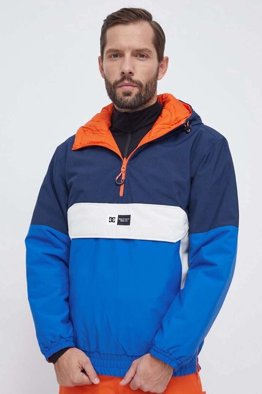 Двусторонняя куртка Nexus DC, темно-синий
Двусторонняя куртка Nexus DC, темно-синий