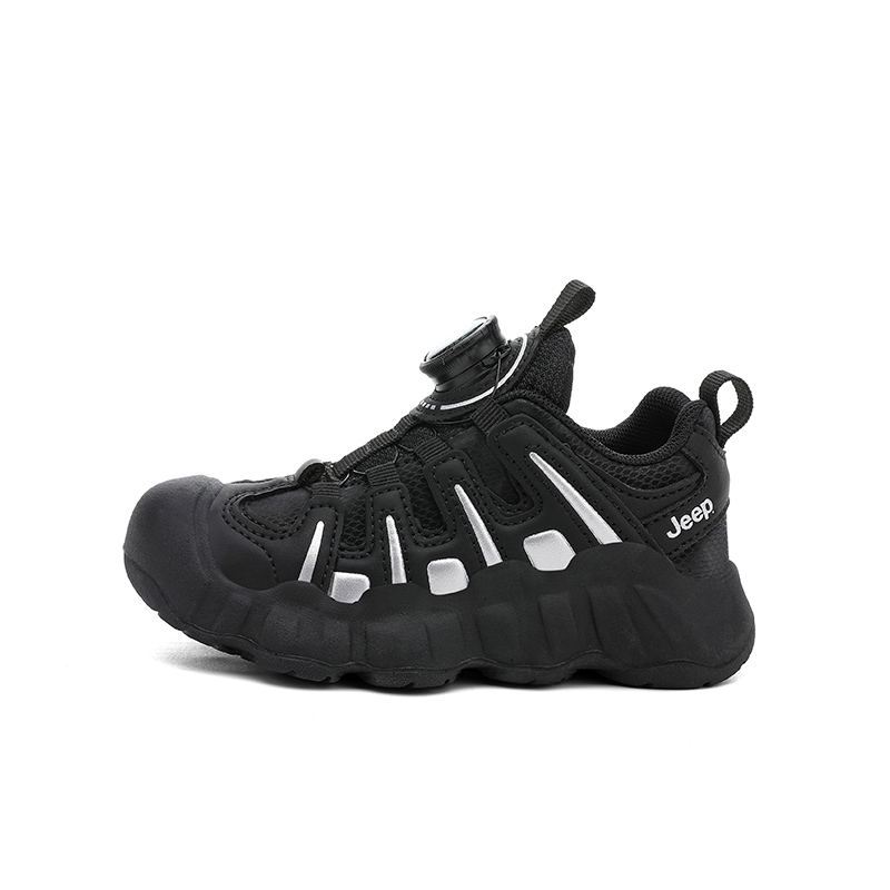Детские кроссовки для бега с низким верхом из искусственной кожи, нескользящие, ударопрочные и устойчивые к истиранию для подростков Jeep, forged iron черный
Детские кроссовки для бега с низким верхом из искусственной кожи, нескользящие, ударопрочные и устойчивые к истиранию для подростков Jeep, forged iron черный