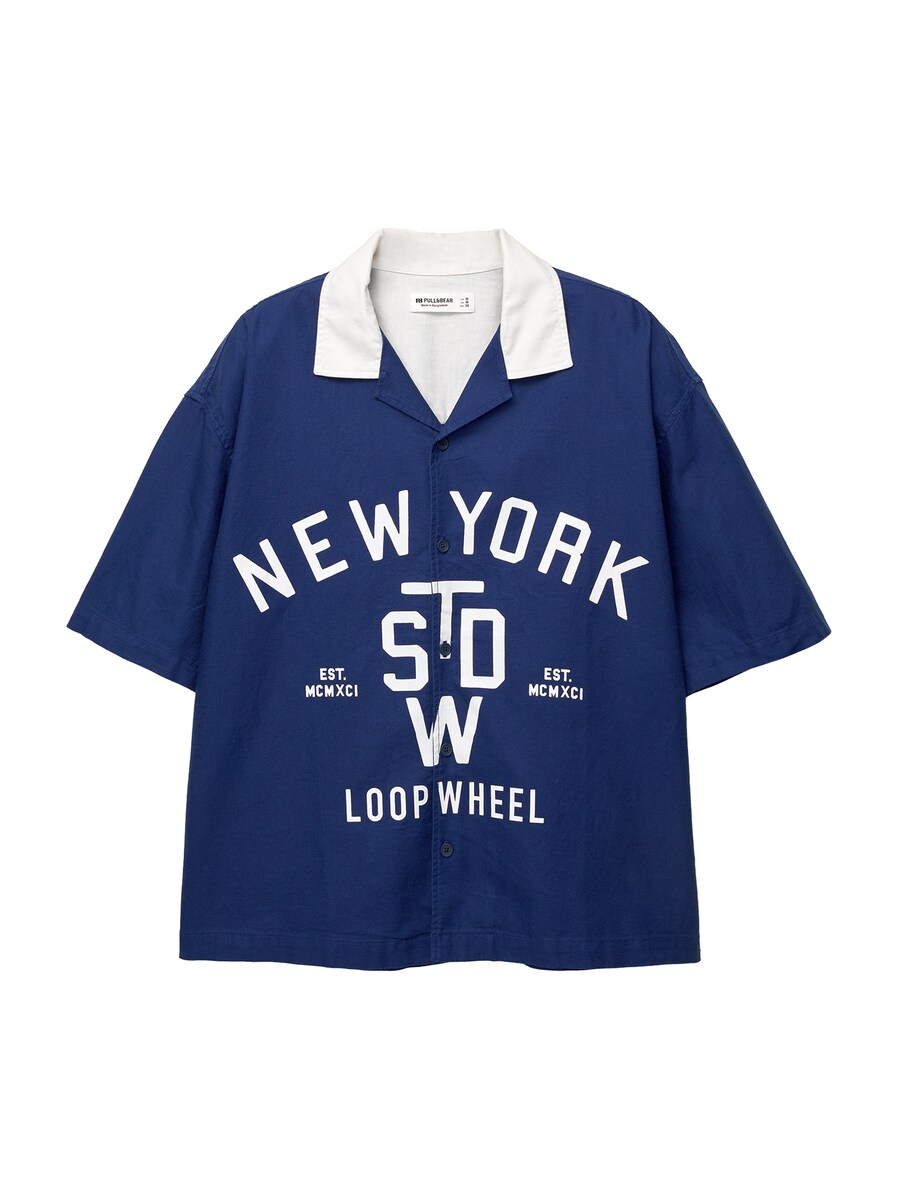 Рубашка на пуговицах классического кроя Pull&Bear, ночной синий
Рубашка на пуговицах классического кроя Pull&Bear, ночной синий