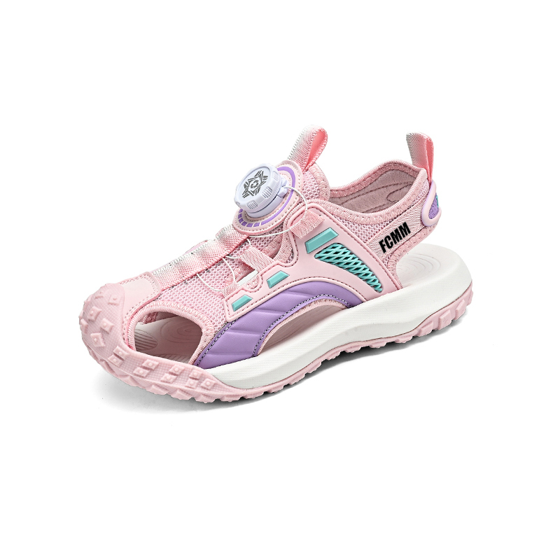 Детские кроссовки для бега FCMM, розовый 
Детские кроссовки для бега FCMM, розовый