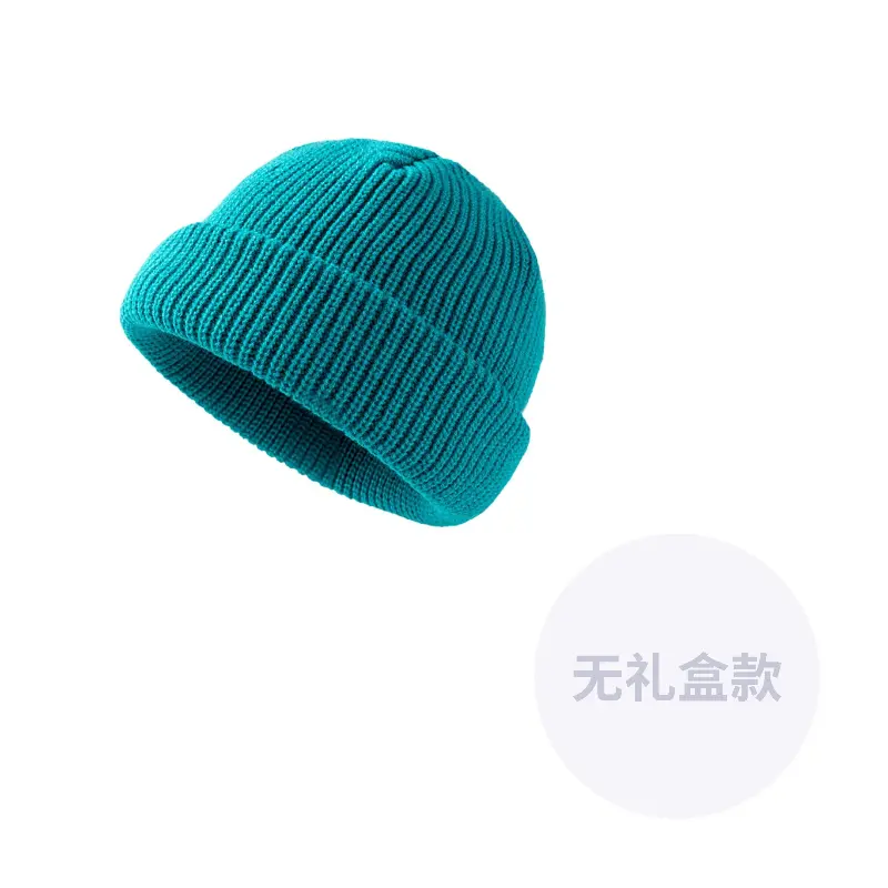 CMFY Унисекс шапка бини, Lake Blue
CMFY Унисекс шапка бини, Lake Blue