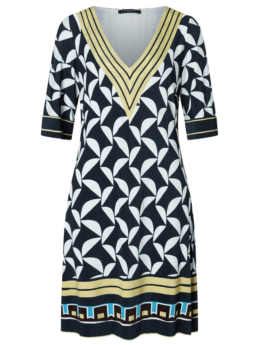 Платье Ana Alcazar Zilma, разноцветный
Платье Ana Alcazar Zilma, разноцветный