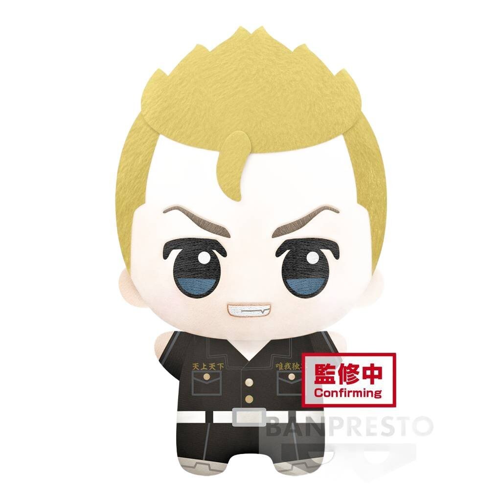 Токио Мстители - Такемичи Ханагаки - большой плюшевый талисман 32см Inna marka
Токио Мстители - Такемичи Ханагаки - большой плюшевый талисман 32см Inna marka