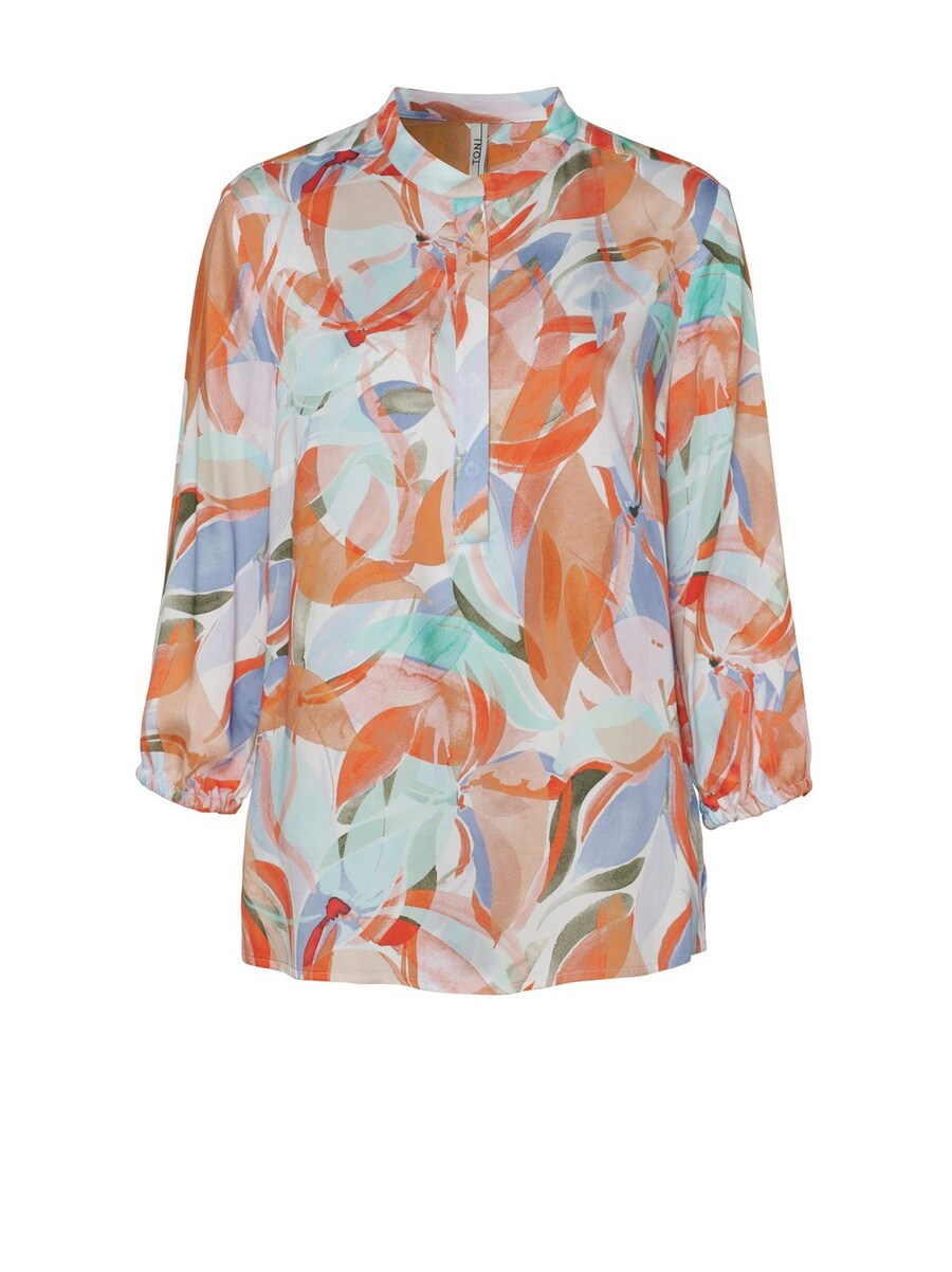 Блуза TONI, оранжевый
Блуза TONI, оранжевый