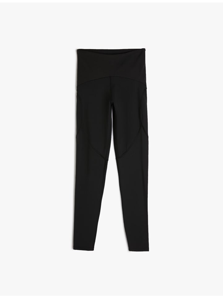 Леггинсы KOTON, черный
Леггинсы KOTON, черный