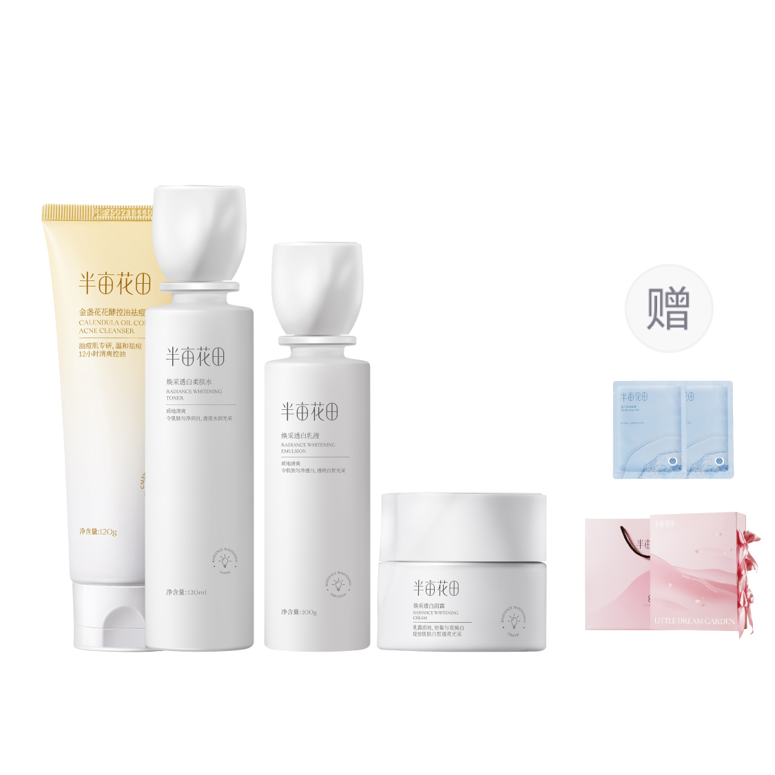 Наборы для ухода за кожей Unisex LITTLE DREAM GARDEN
Наборы для ухода за кожей Unisex LITTLE DREAM GARDEN