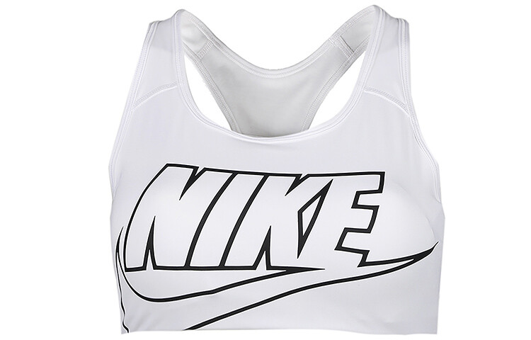 Спортивное нижнее белье женское белое Nike
Спортивное нижнее белье женское белое Nike