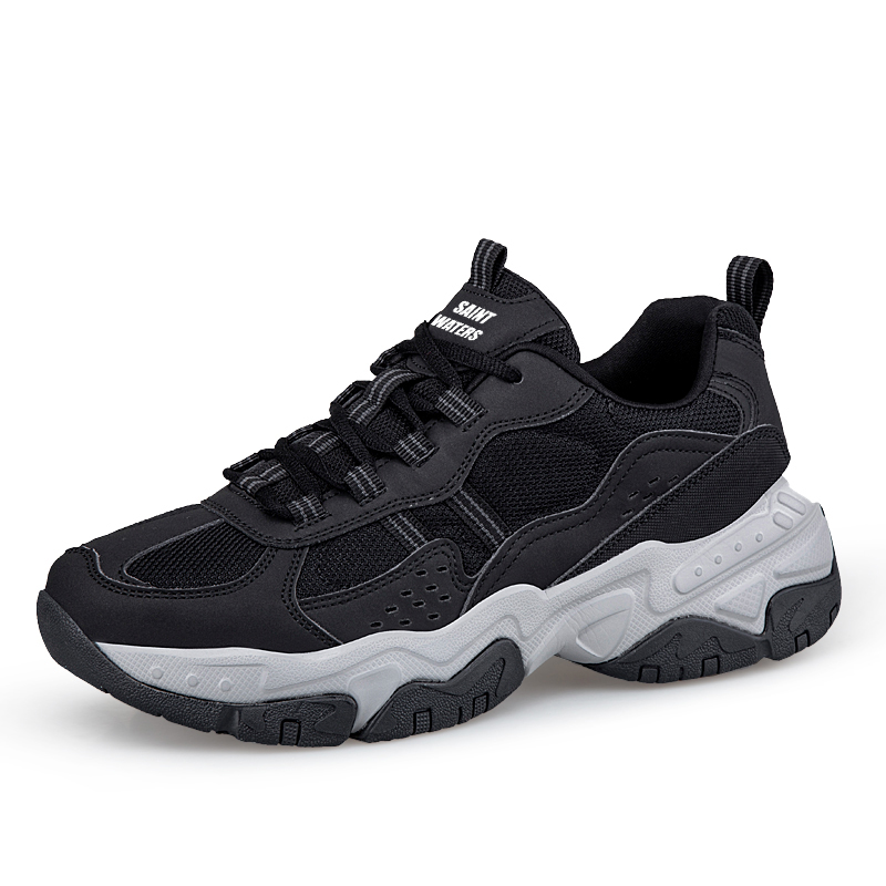 Дышащие кроссовки для детей и подростков SAINT WATERS, черный
Дышащие кроссовки для детей и подростков SAINT WATERS, черный