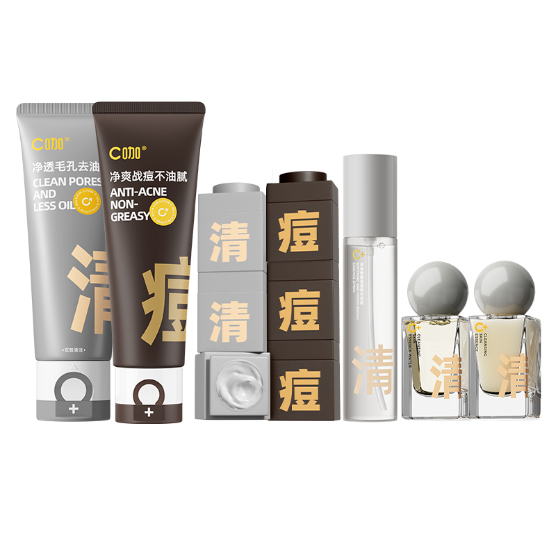 Мужские и женские очищающие средства для лица наборы для ухода за кожей борьба с акне осветление следов от акне контроль жирности очищение 80g+80g C KA
Мужские и женские очищающие средства для лица наборы для ухода за кожей борьба с акне осветление следов от акне контроль жирности очищение 80g+80g C KA