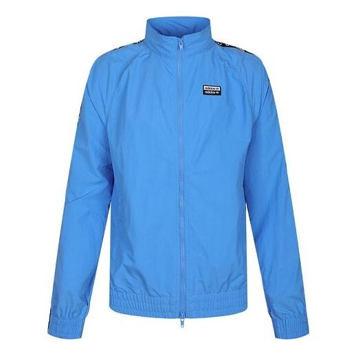 Куртка adidas originals D-R.Y.V. Wsuit Windproof Jacket Blue, синий
Куртка adidas originals D-R.Y.V. Wsuit Windproof Jacket Blue, синий