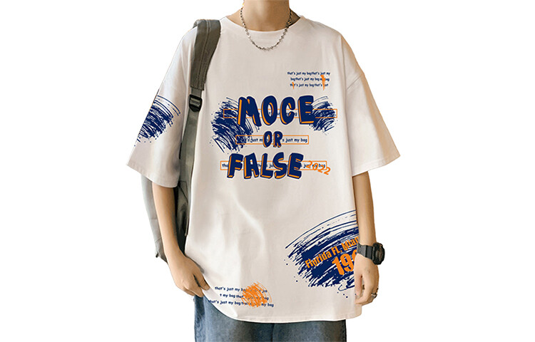 Футболка унисекс Unpredictable Moce, цвет Apricot
Футболка унисекс Unpredictable Moce, цвет Apricot