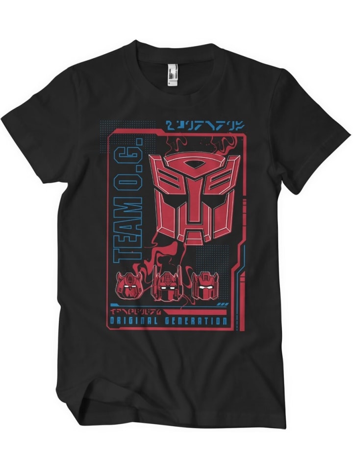 Футболка черного цвета Transformers, Черный, Футболка черного цвета Transformers
Футболка черного цвета Transformers, Черный, Футболка черного цвета Transformers