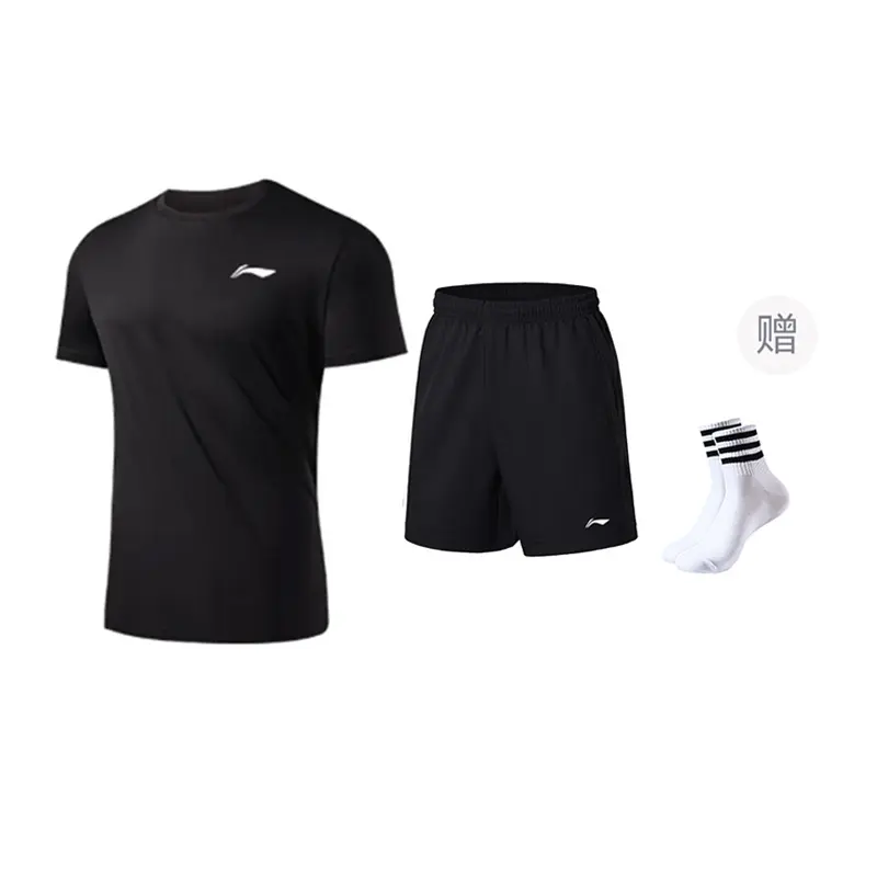 LINING Баскетбольный костюм Unisex Black
LINING Баскетбольный костюм Unisex Black