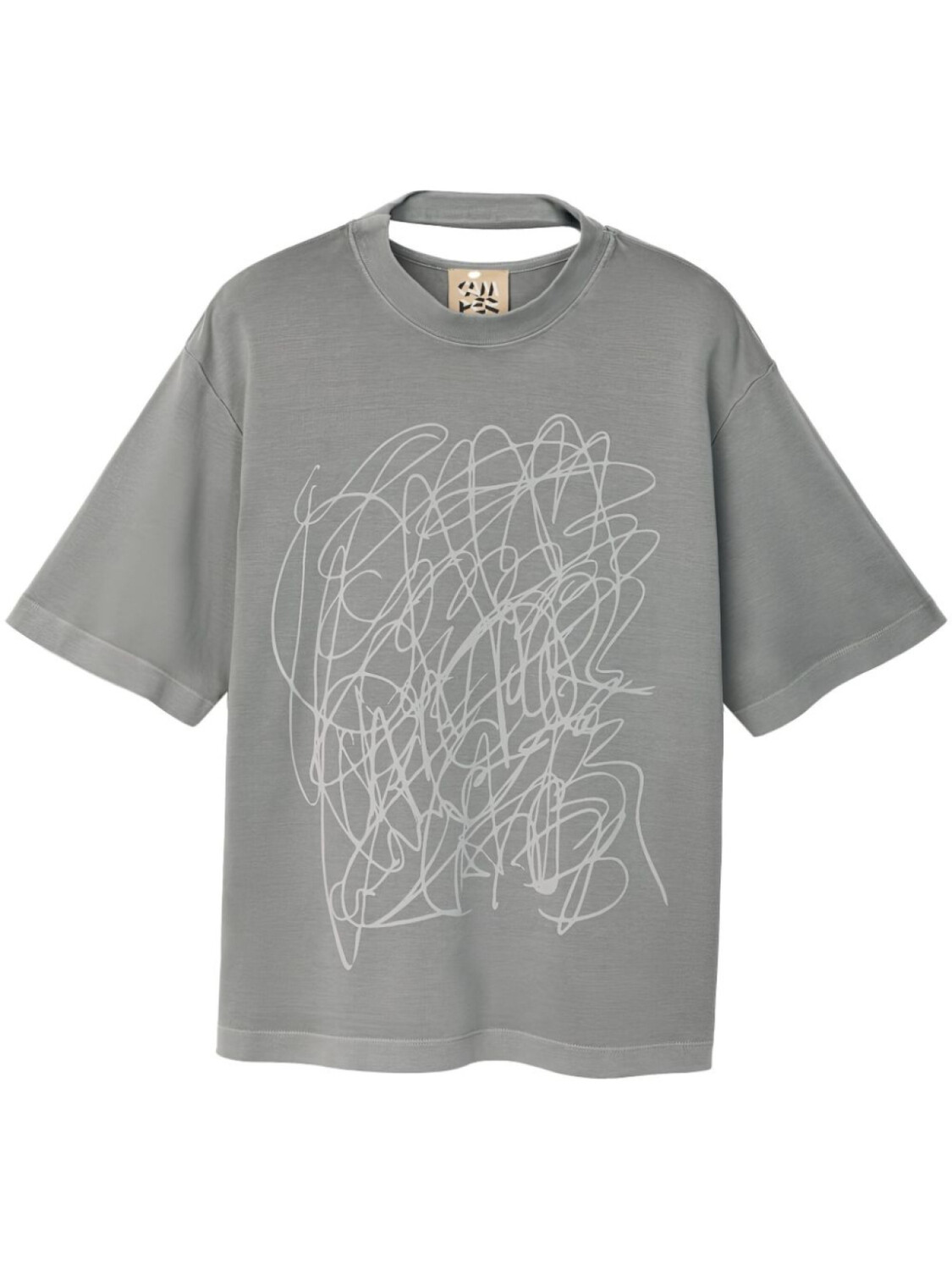 CamperLab футболка с принтом, серый
CamperLab футболка с принтом, серый