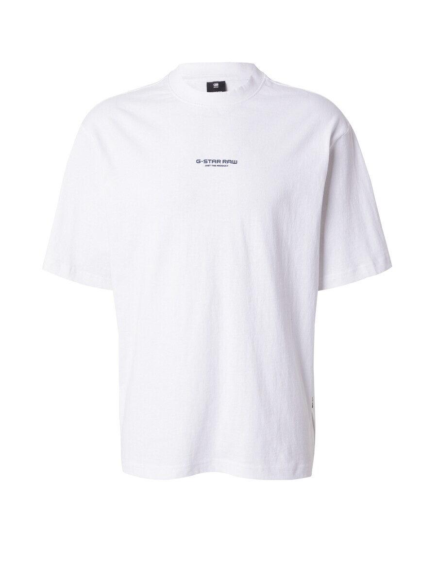 Классическая футболка G-STAR Shirt Knolling, белый
Классическая футболка G-STAR Shirt Knolling, белый