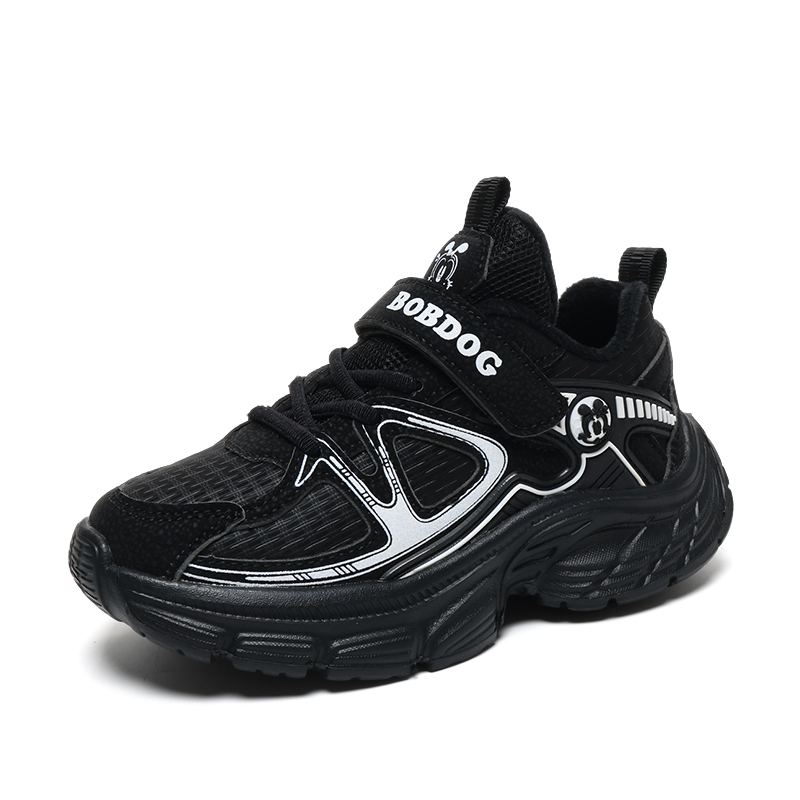 Нескользящая, износостойкая, легкая, амортизирующая, термообувь для детей. BOBDOG, черный/белый
Нескользящая, износостойкая, легкая, амортизирующая, термообувь для детей. BOBDOG, черный/белый