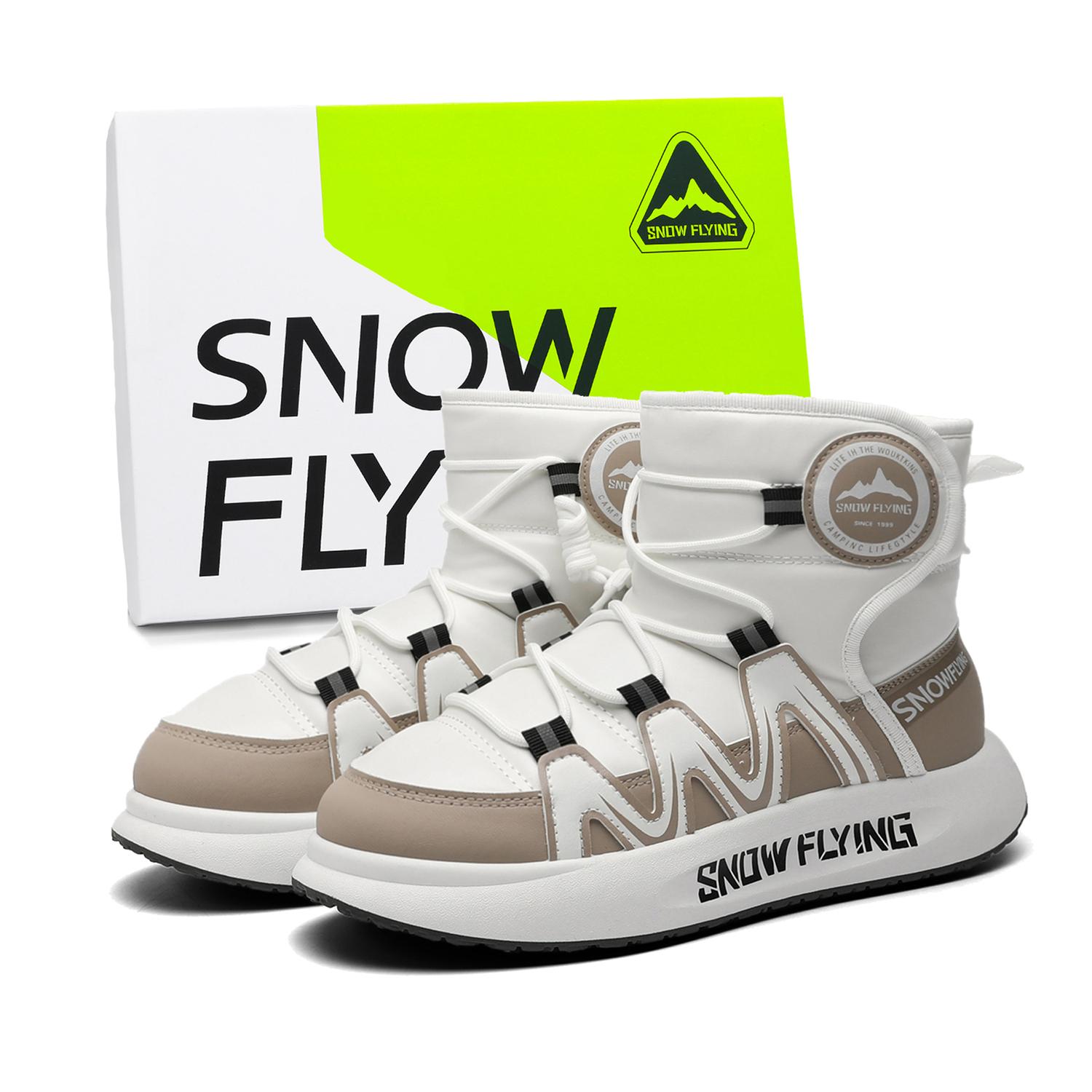 SNOW FLYING Зимние тактические ботинки Короткие снежные ботинки Унисекс - Натуральный белый (Коробка), цвет Raw White (Box)
SNOW FLYING Зимние тактические ботинки Короткие снежные ботинки Унисекс - Натуральный белый (Коробка), цвет Raw White (Box)